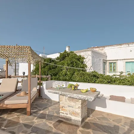 فيلة Memorias Sangri Naxos Ano Sangrion