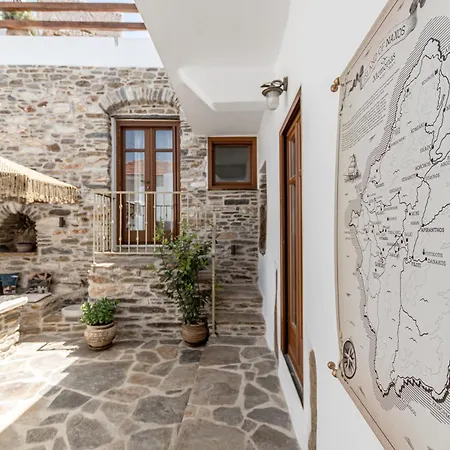 Memorias Sangri Naxos فيلة